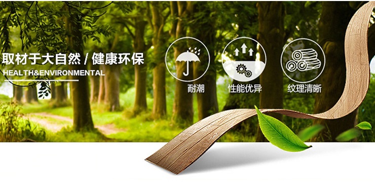 凍融抗裂強(qiáng)，低耗能